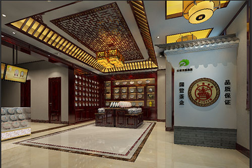 安塞古朴典雅的中式茶叶店大堂设计效果图